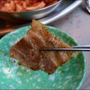 선희네집 냉삼겹살 이미지