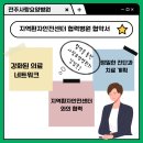박종혁믿음병원 이미지