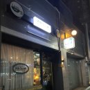 라쉬상회