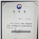 양천세무서 이미지