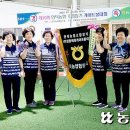 서귀포전천후게이트볼장 이미지