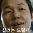 까망 이미지
