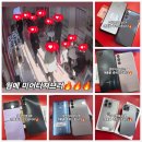 광주휴대폰성지 휴대폰공장 광산점🔥 12월 9일 개통 후기❗❗