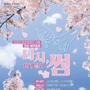 렛츠런파크서울마사박물관 티스토리