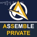 짐프라이빗