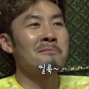 사진을 찍다 이미지