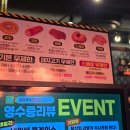 곱창폭식 - 부평구 시장로12번길 30 | [천호역 맛집] 가성비 미쳤다! 소곱창 무한리필 끝판왕 '곱창폭식 천호점' 정복 후기