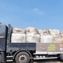 현대축사 이미지