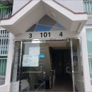 봉암동101 이미지