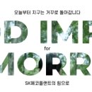 (주)삼덕엔지니어링 네이버블로그