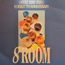 성화세탁 | [덕질일기] 에이티니 :: 8ROOM 에잇룸 에이티즈 팝업스토어 후기 (PS.럭드스티커10장나옴)