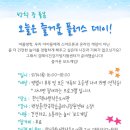 한신책사랑작은도서관 이미지