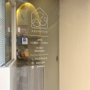 보듬 반려견미용실 이미지