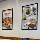 여우애김밥김포 | [김포/장기동] 라베니체 분식 맛집_ 여우애김밥 김포장기점 (김밥, 떡볶이, 김치볶음밥 등)
