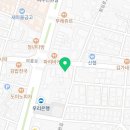 여주바른정형외과의원 이미지