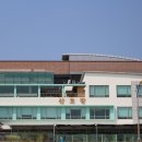 남일대리조트 산호장 네이버블로그