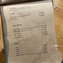 수동상회 자판기 | 고창 상하농원 한번에 살펴보기_식당,동물체험,파머스카페,마켓
