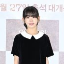 [Ms포토] 박소이 '깜찍한 요정' 이미지