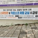 영선1동-1 네이버블로그