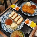 가츠벤또 이미지