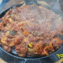 옥남이네 포차 이미지