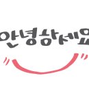 대구은행 구암지점 이미지