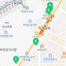 서면필내과의원 이미지