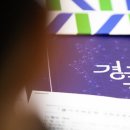 하늘기획