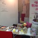 부토니끄 이미지