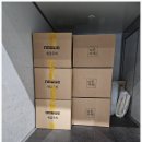 제일종합관리 네이버블로그
