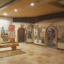 신성24시불가마사우나 이미지