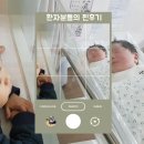 정성담은한의원 | 양천구 정성담은한의원 네이버 예약 후기