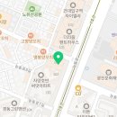 11215-자양2-1089 | 내돈내산 (20) - '더세종뷰티'건대눈썹문신