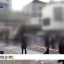 416 때 대구 세월호 분향소 옆에선 각설이 공연을 함 이미지