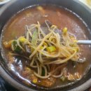 신함지박 이미지