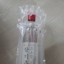 숯불김 - 시흥시 삼미시장2길 41 | 오이무침 만드는법 시장참기름 추천 참맛숯불김 참기름 정보 후기