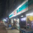 용아로297번길 이미지