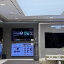 현대베스트샵 이미지