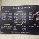 하단동1218 이미지