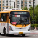 관산주공아파트_관산동 행정복지센터 이미지