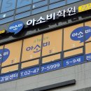 명성광고실사