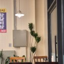 한우소머리곰탕 | 원주단구동맛집 택시기사님 맛집 몸보신 한우곰탕 한우소머리곰탕 후기