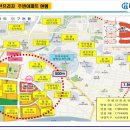 아양약국 이미지