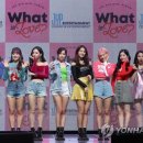 트와이스 이미지