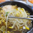 하일마케팅 | 일산 국밥 맛집 주엽역 전주콩나물국밥 - 믿을 수 없이 깨끗하고 깊은 콩나물국밥과 서비스 계란말이