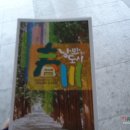 남춘천역 관광안내소 이미지