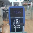 스타펜션민박 이미지