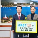 영채네