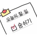 컴퓨터활용능력2급자격증(실기) 이미지