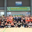 인천장애인종합복지관체육관 이미지